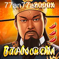 Explorando o Fascinante Mundo de BaoBoonChin: Um Jogo de Estratégia Inovador