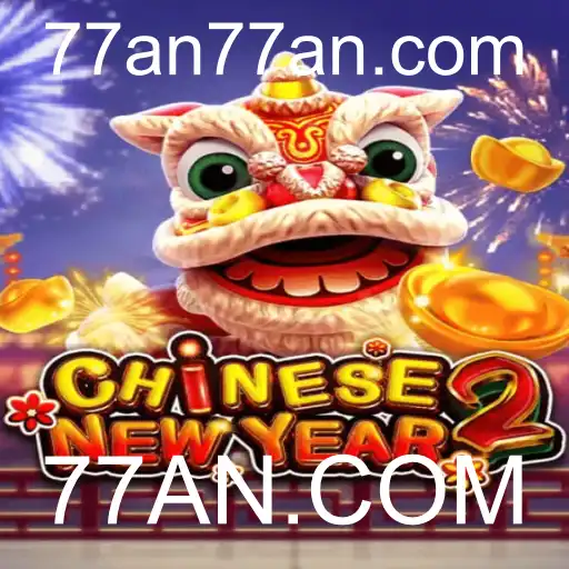 Descubra o Fascinante Mundo do Jogo CHINESENEWYEAR2