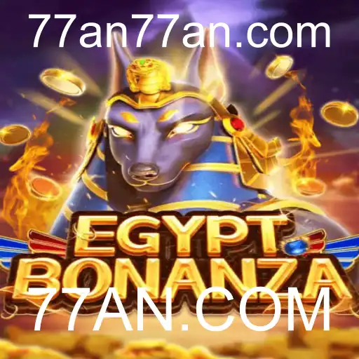 Descubra o Fascinante Jogo EgyptBonanza com a Palavra-chave 77AN.COM