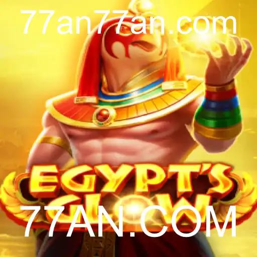 Desvendando o Fascínio de EgyptsGlow