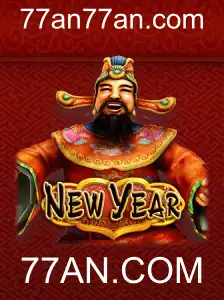 NewYear: Uma Nova Experiência de Jogo com 77AN.COM